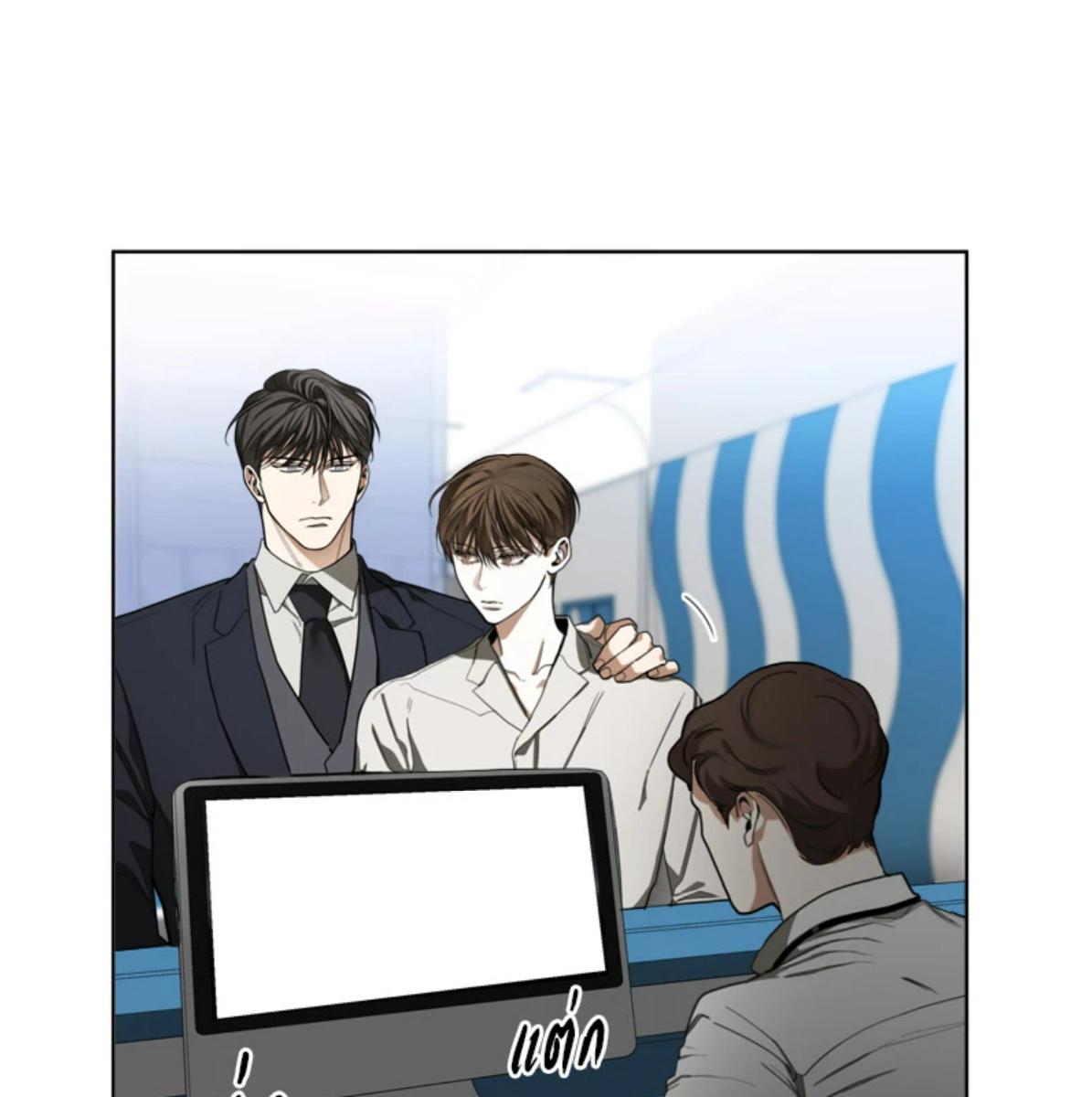 หน้า 104
