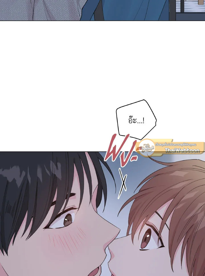 หน้า 87
