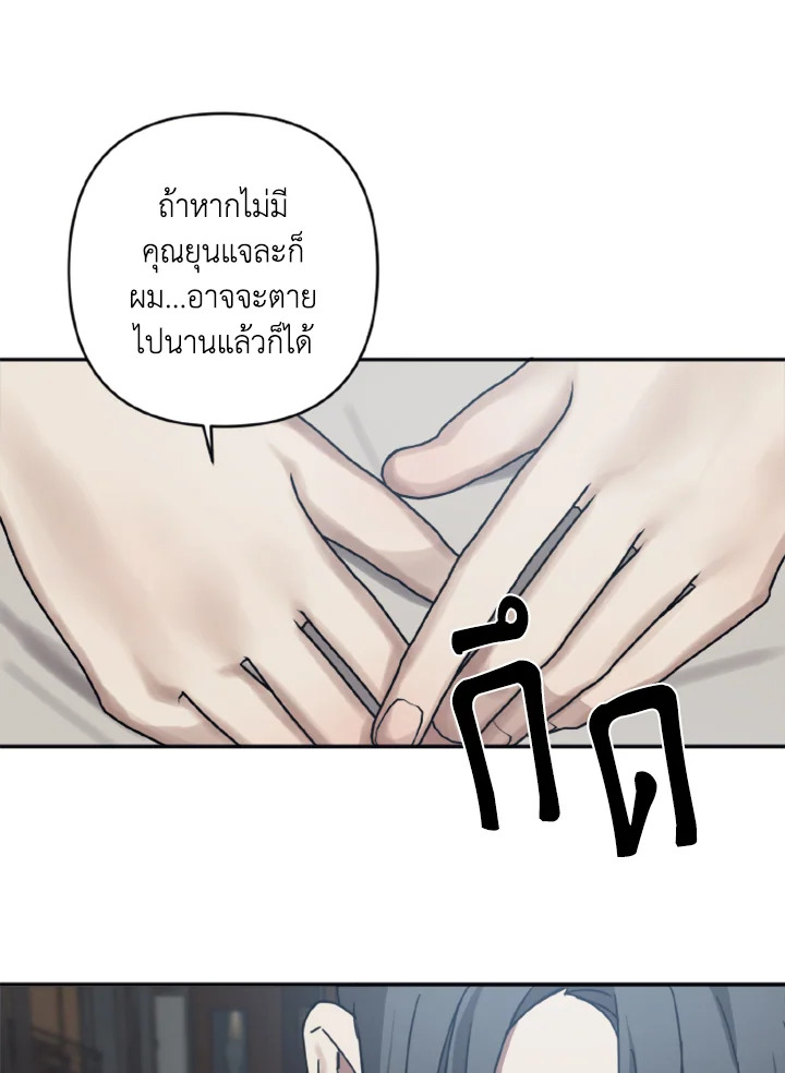 หน้า 46