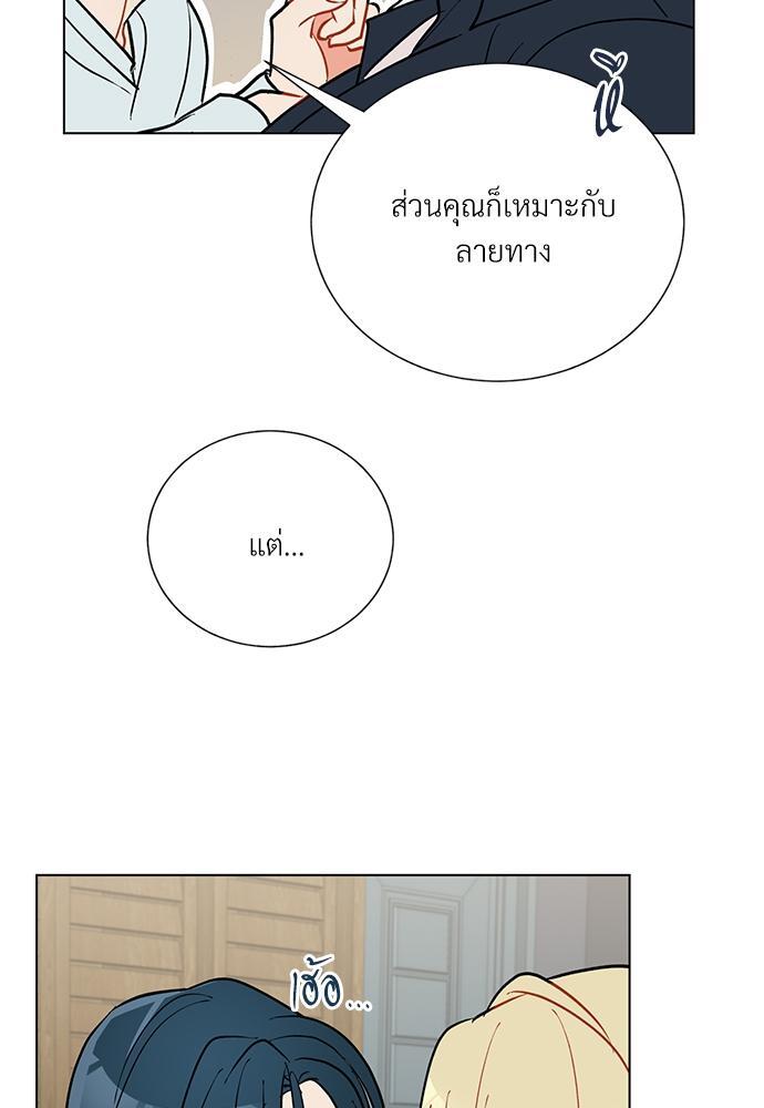 หน้า 66