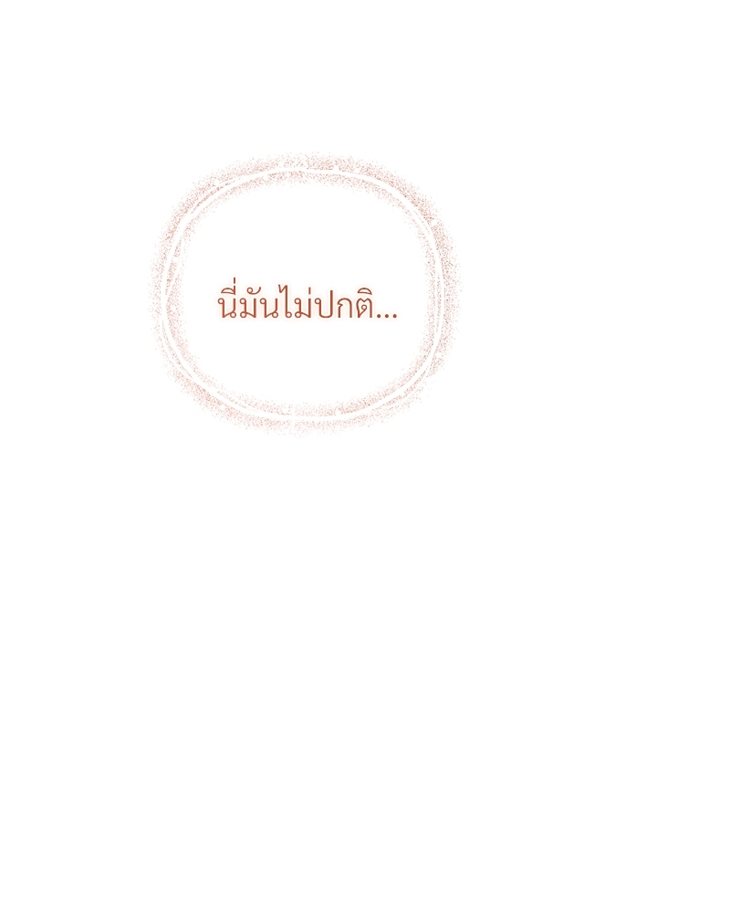 หน้า 116