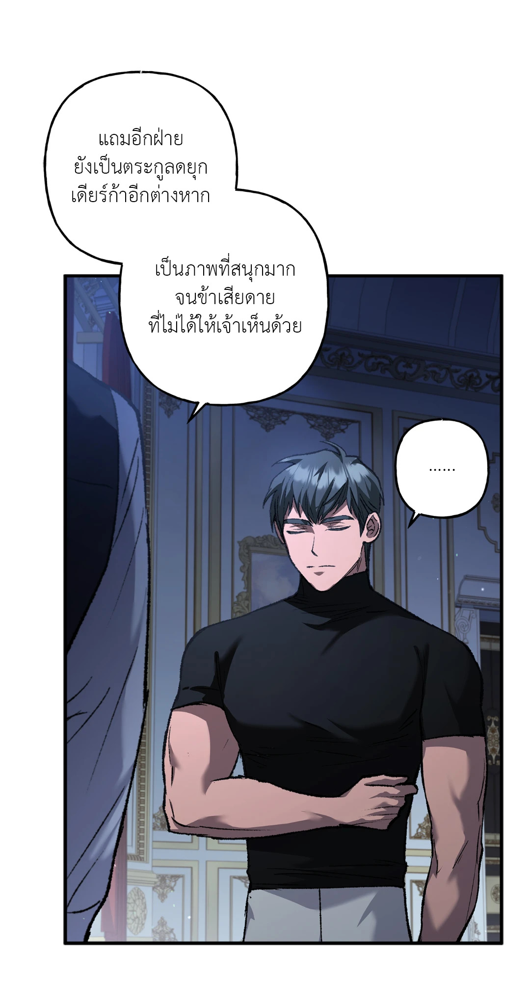 หน้า 63