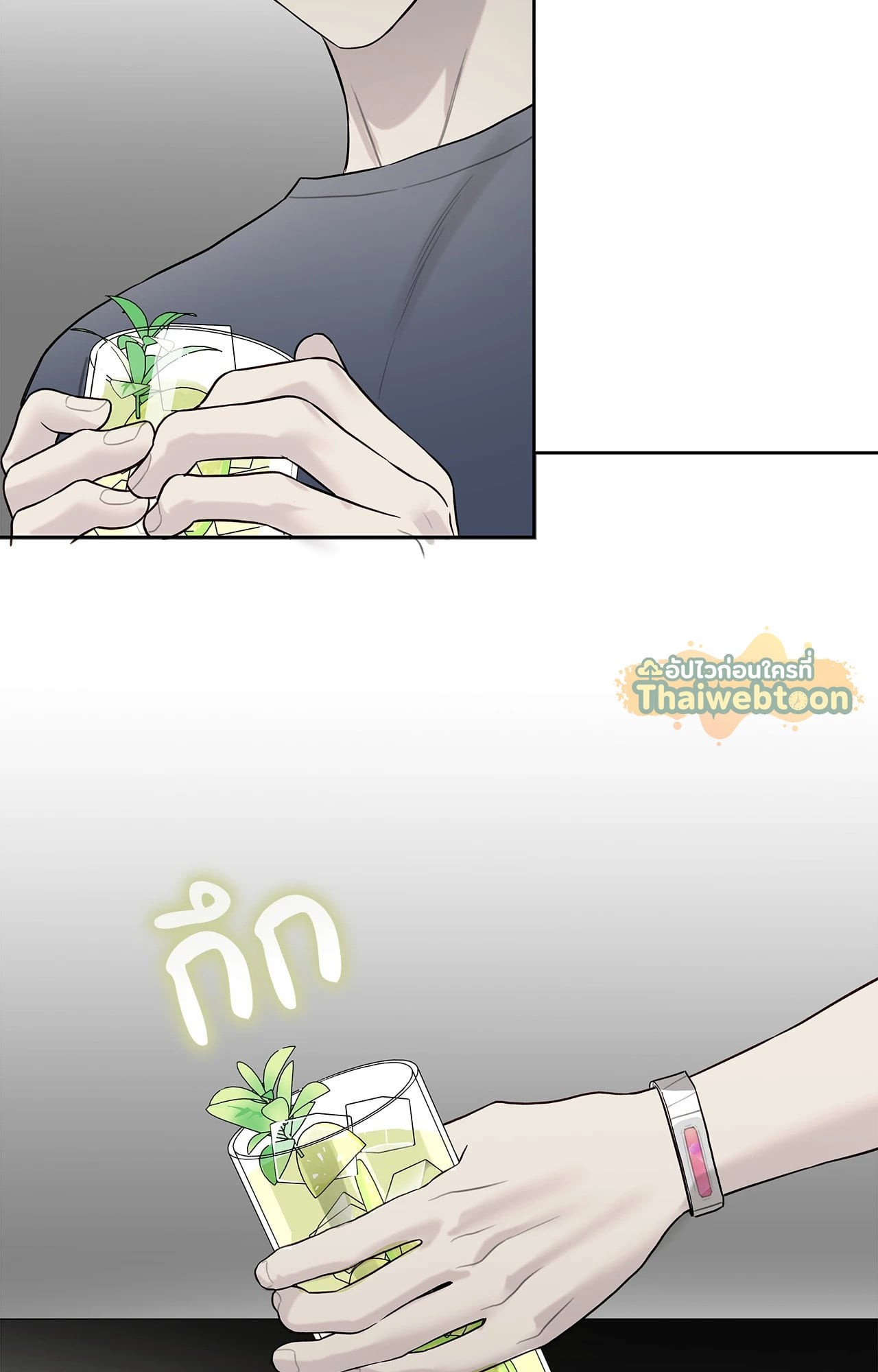 หน้า 69