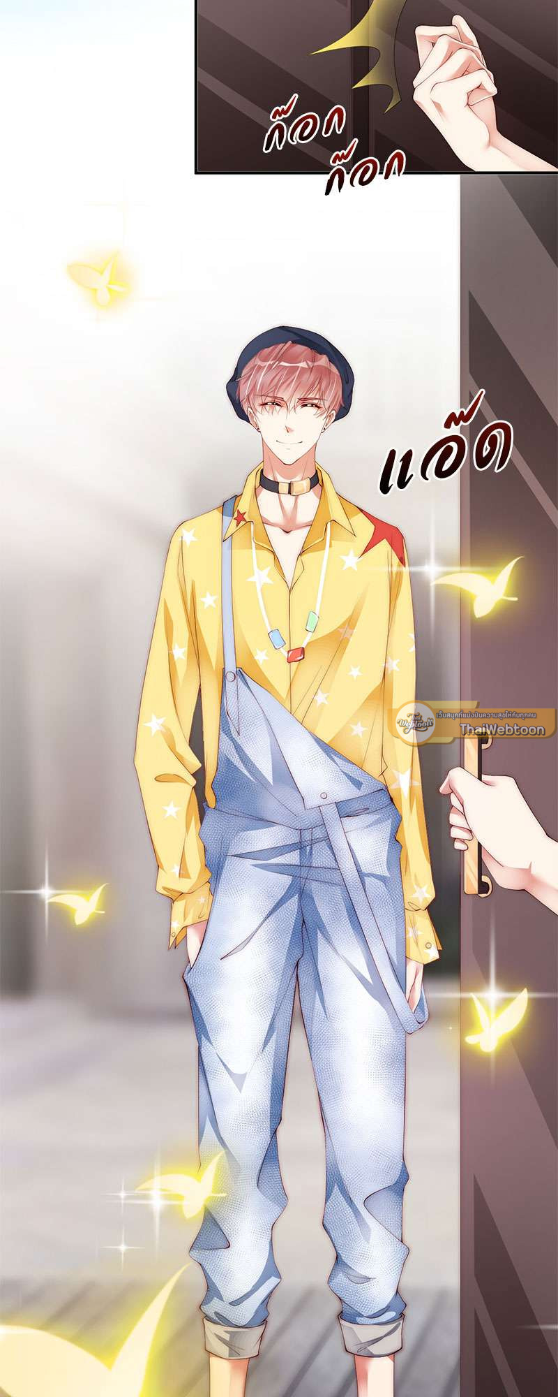 หน้า 25