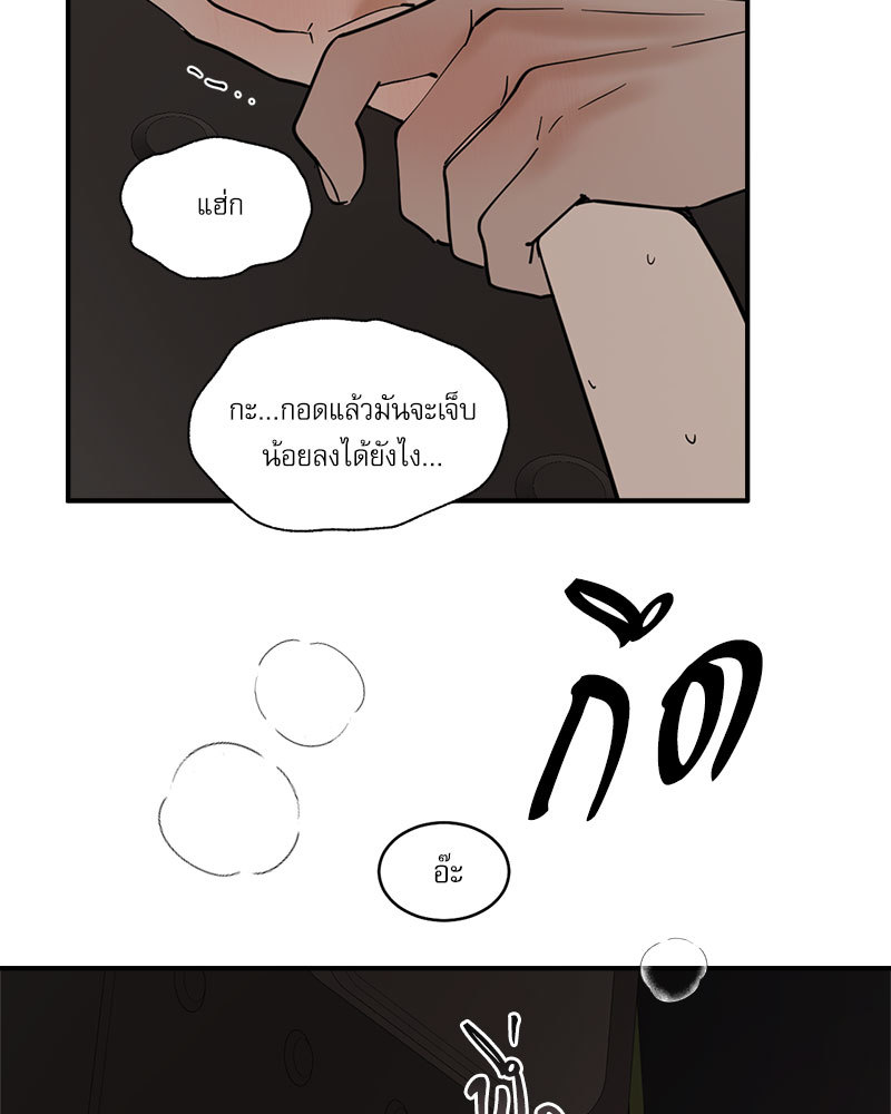 หน้า 62