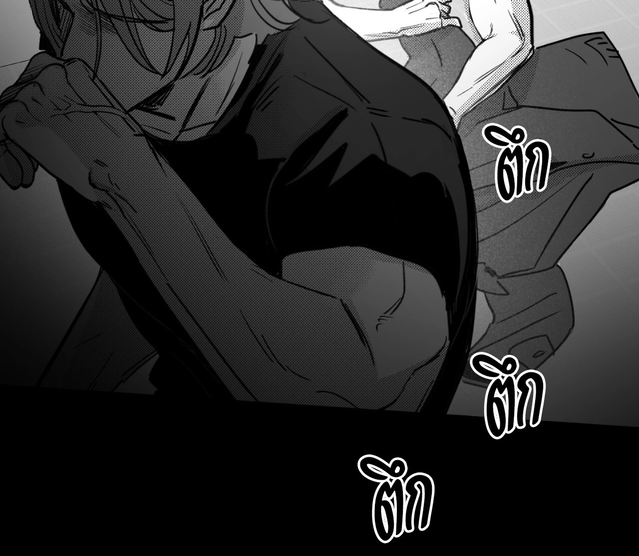 หน้า 58