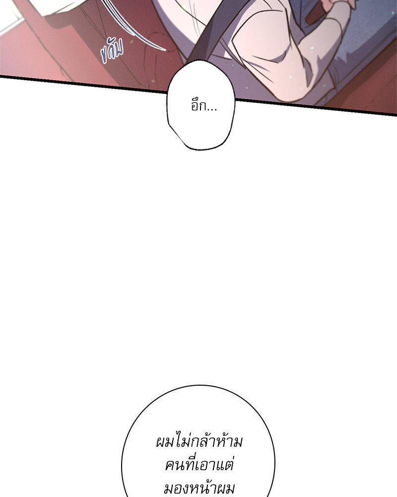หน้า 118