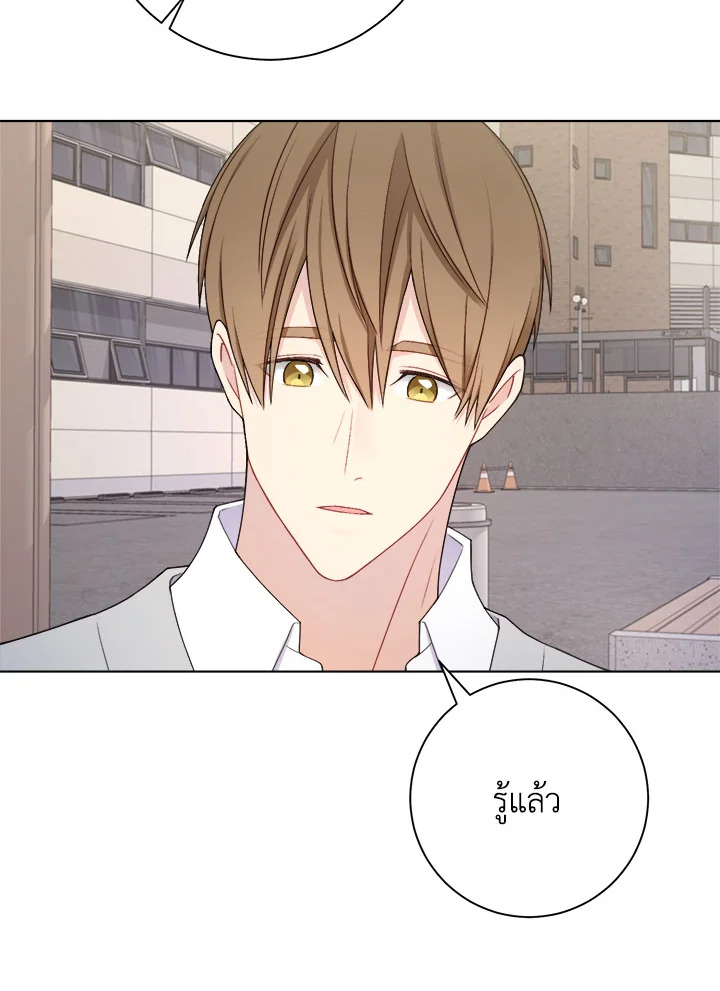 หน้า 64