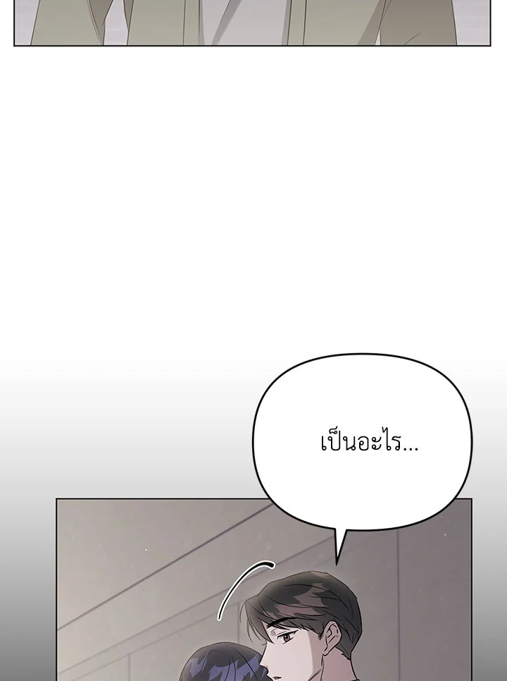 หน้า 102