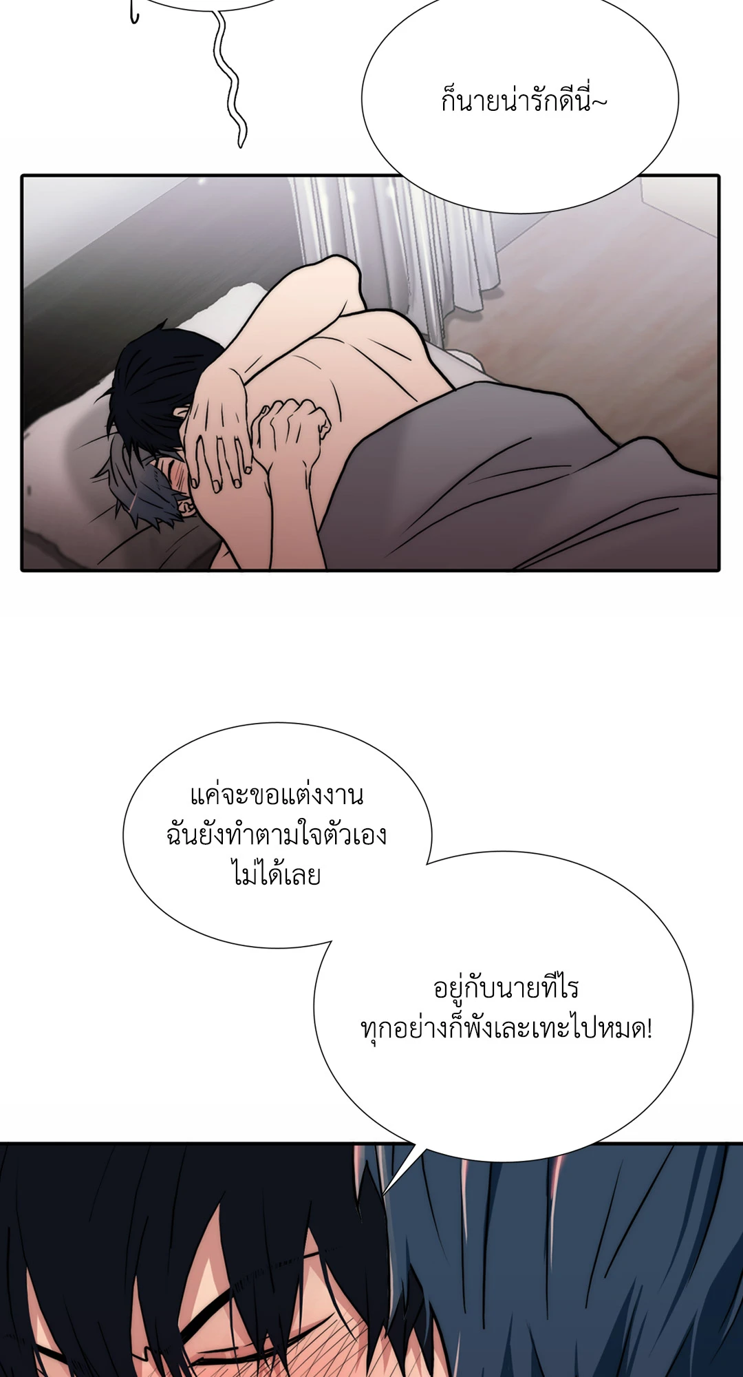 หน้า 46