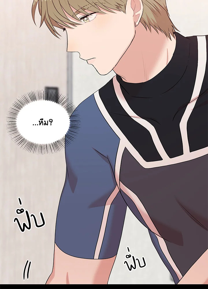 หน้า 90