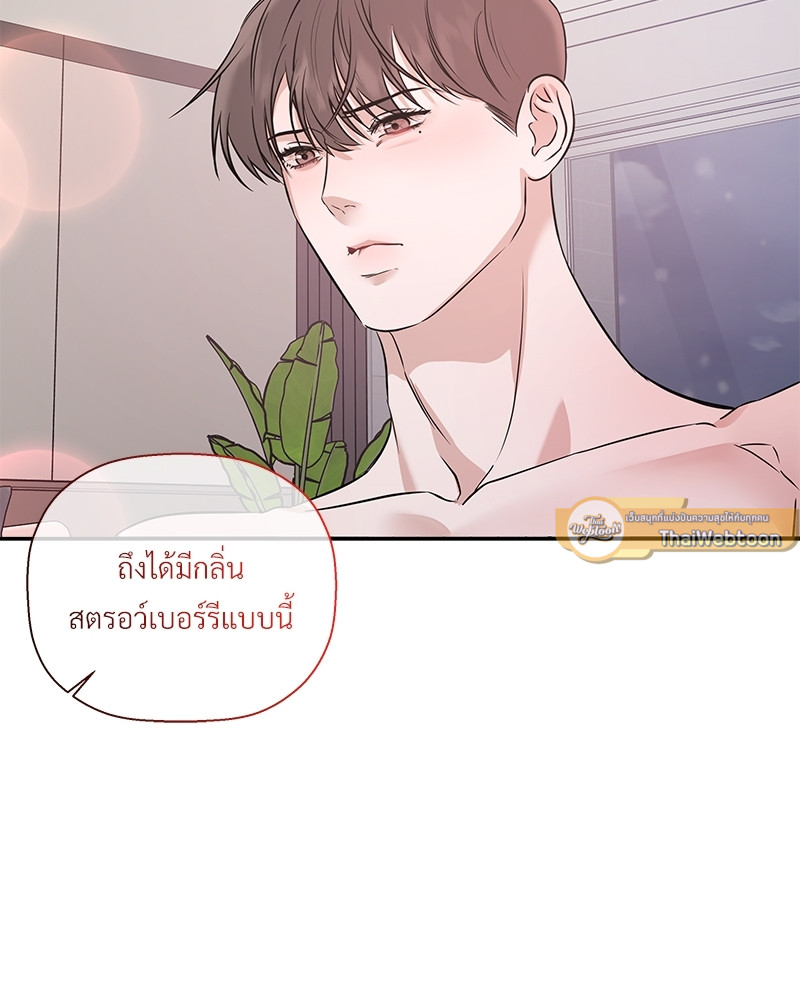 หน้า 89