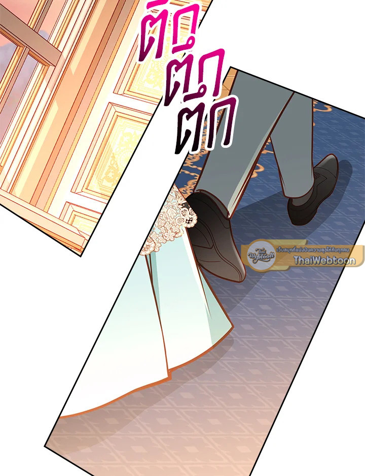 ห้องเสื้อแห่งความลับของดัชเชส | The Duchess’s Secret Dressing Room ตอนที่ 67 - รูปที่ 2