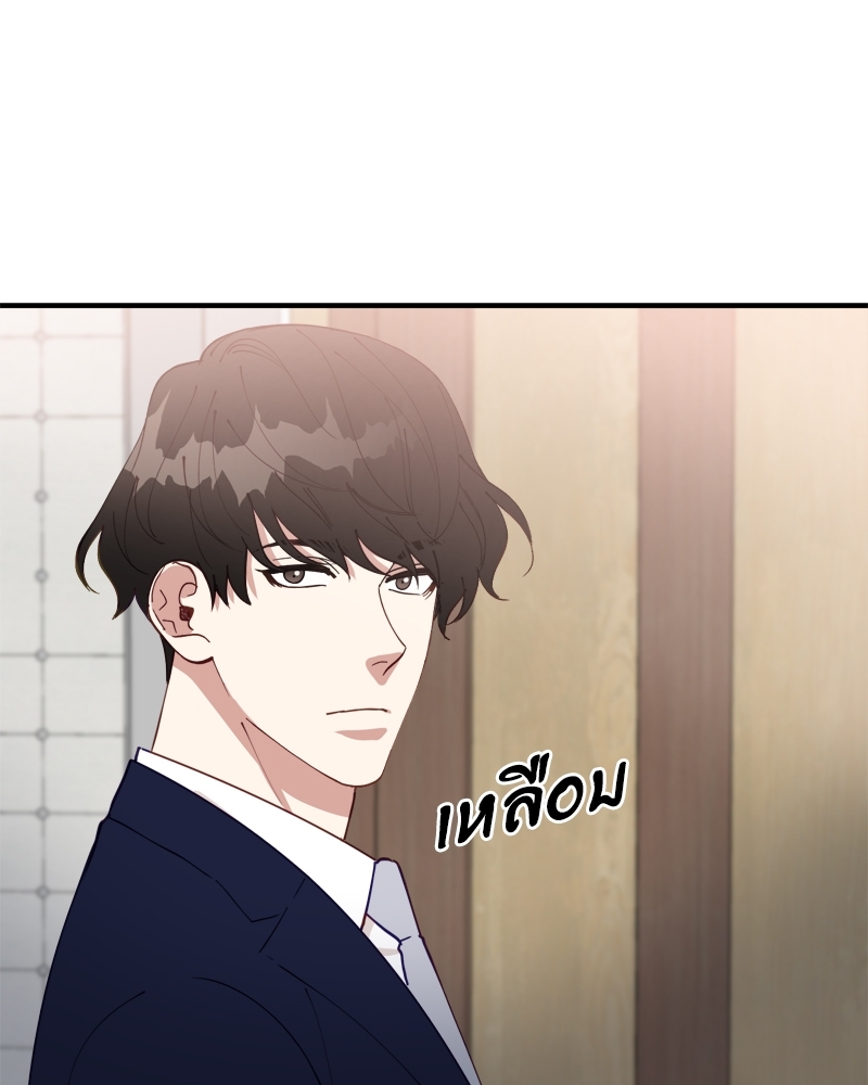 หน้า 95