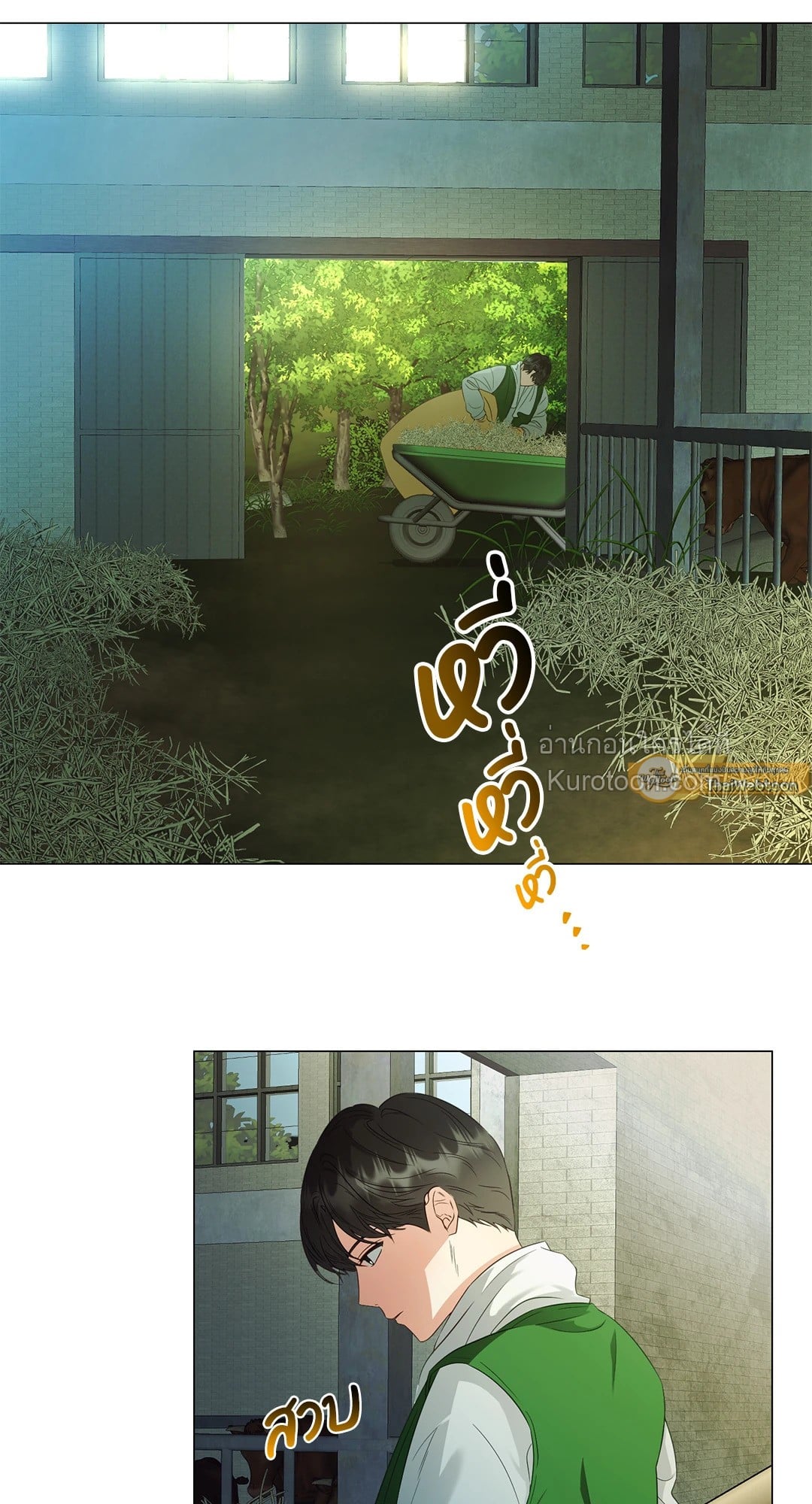 99.99% Lovers ตอนที่ 32 - รูปที่ 2