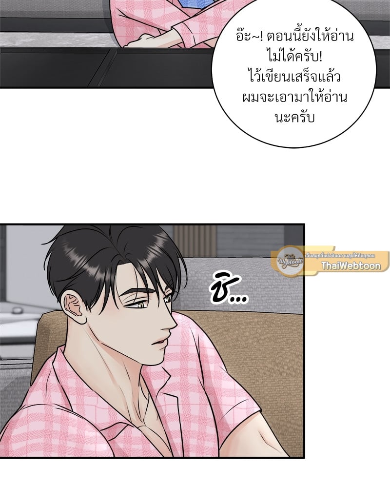 หน้า 41