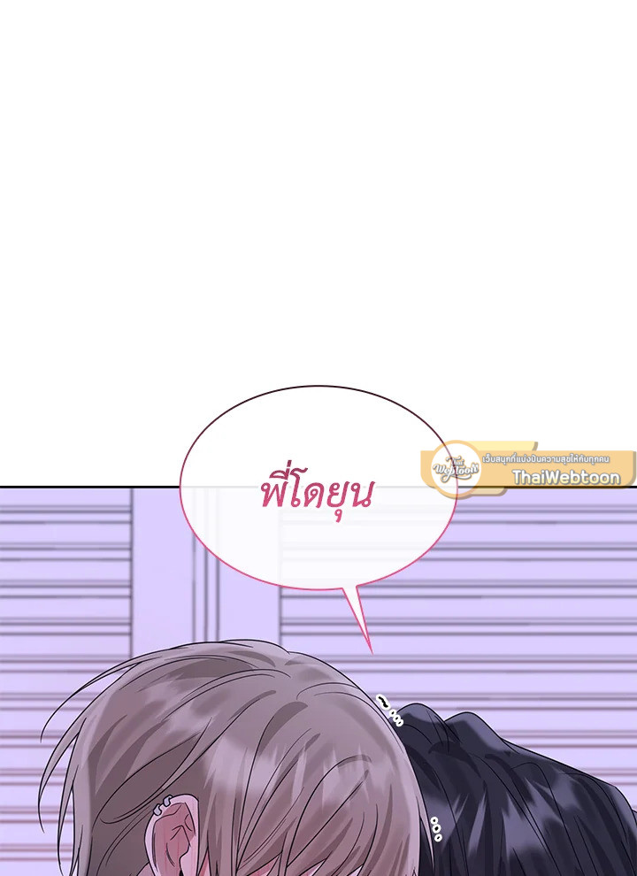 หน้า 74