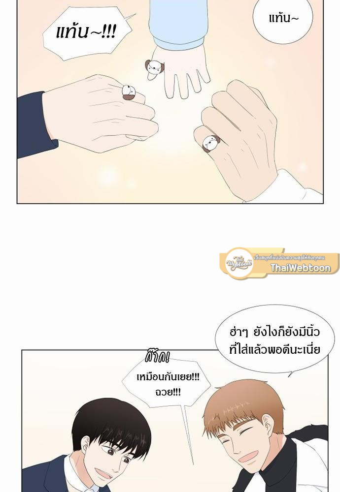 หน้า 60