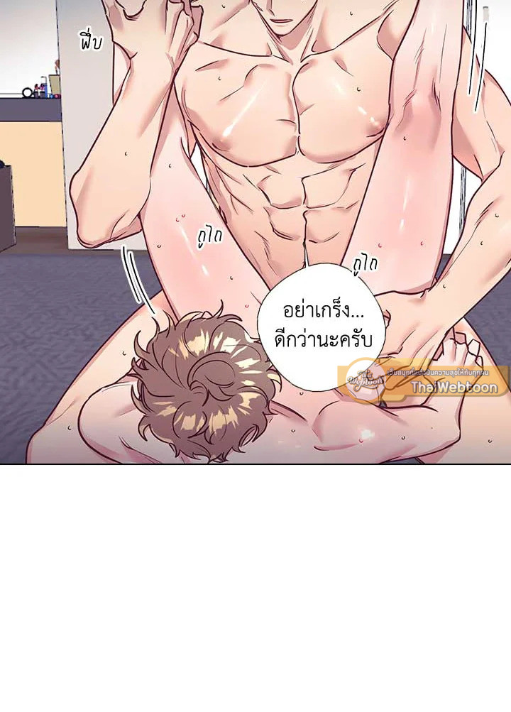 หน้า 53