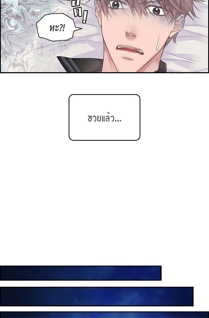 หน้า 39