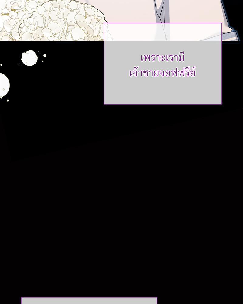 หน้า 89