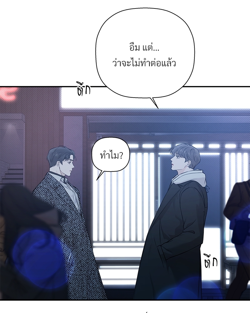 หน้า 98