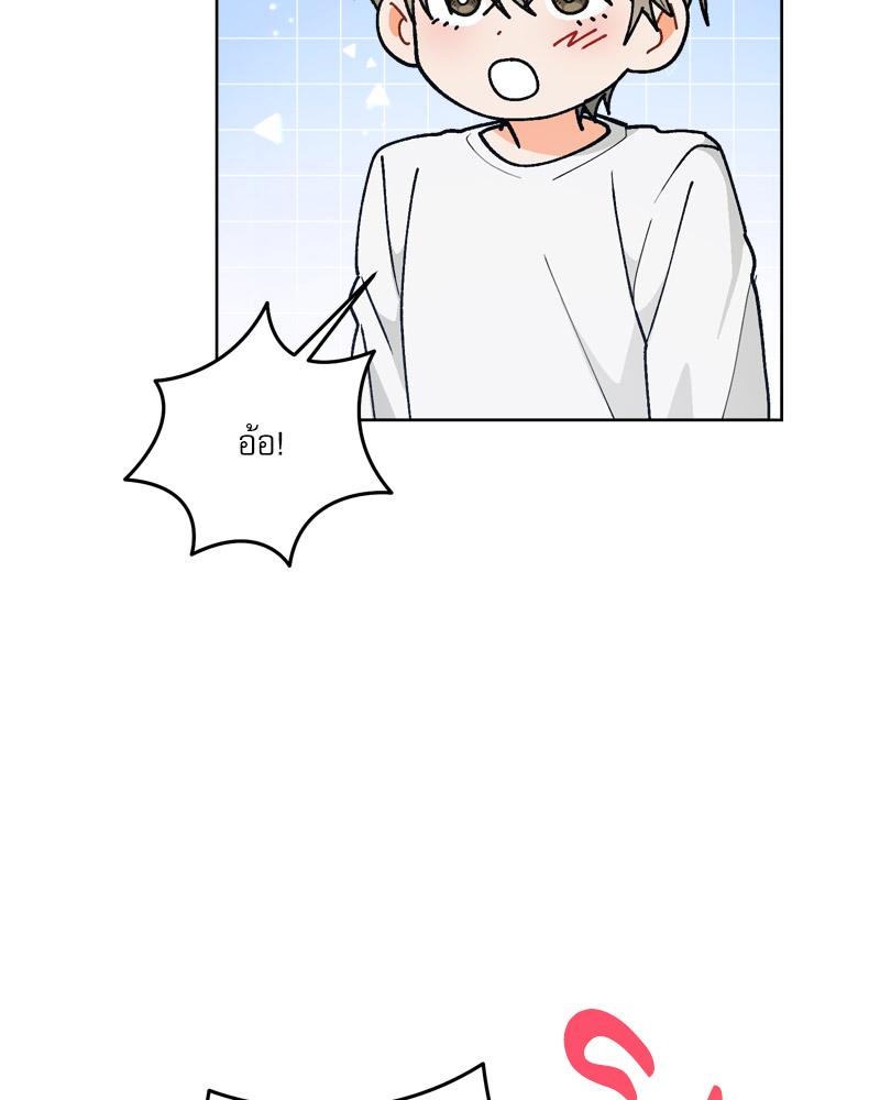 หน้า 90