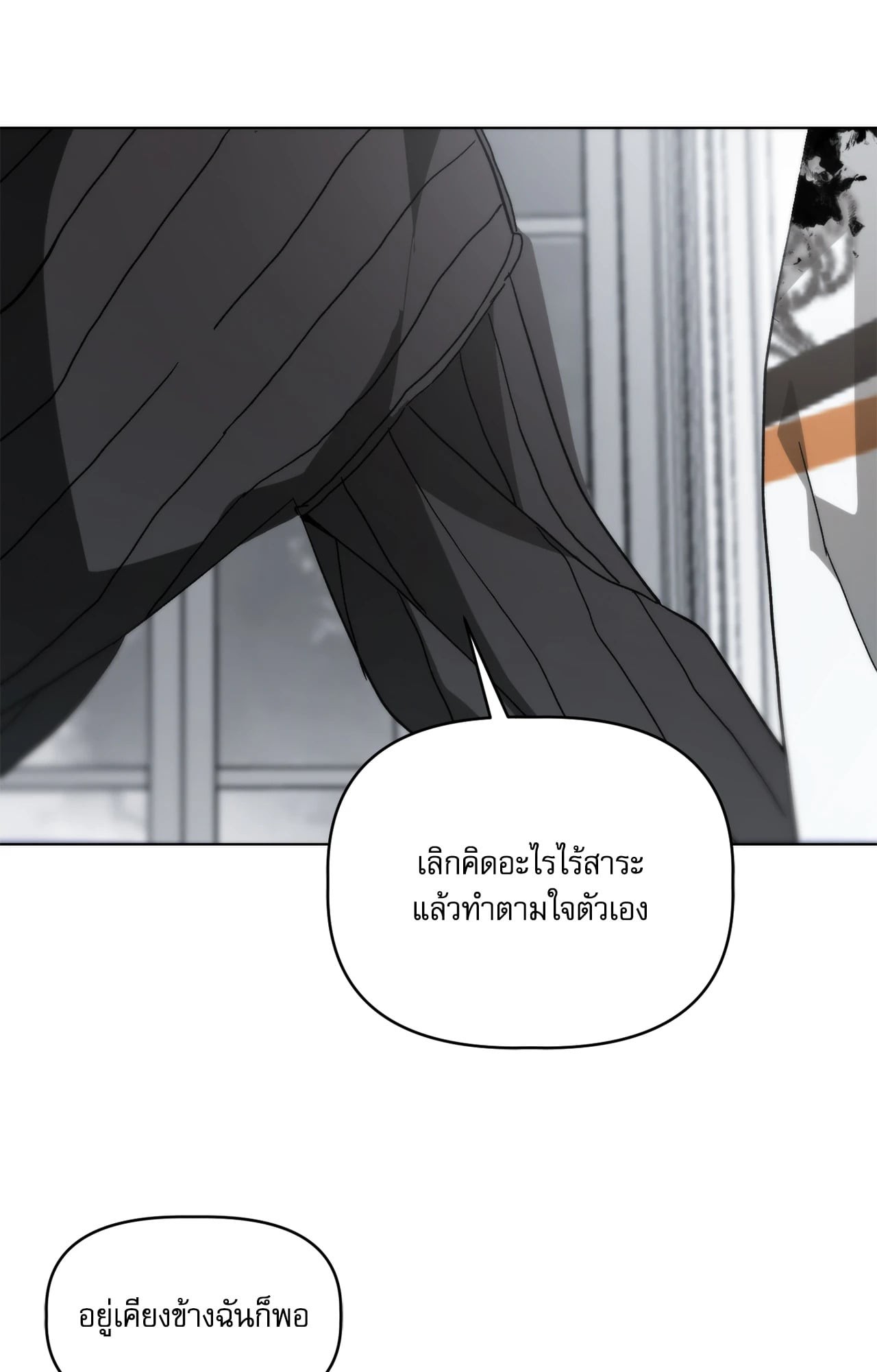 หน้า 96