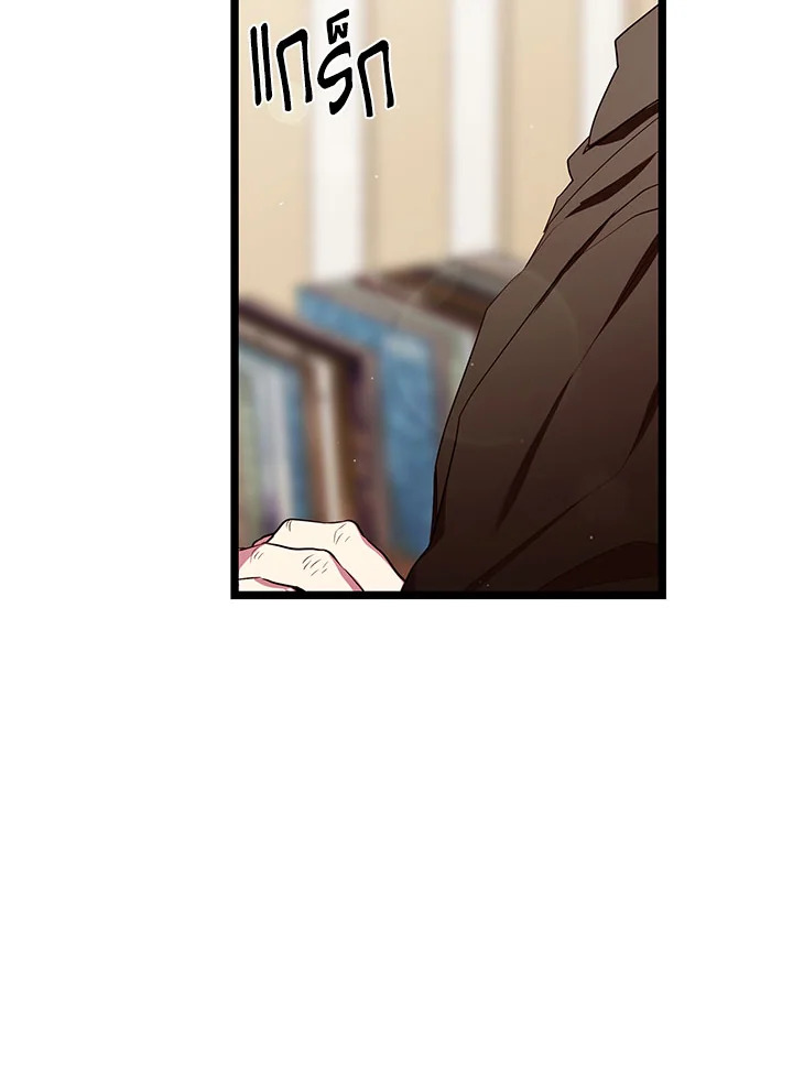 หน้า 102