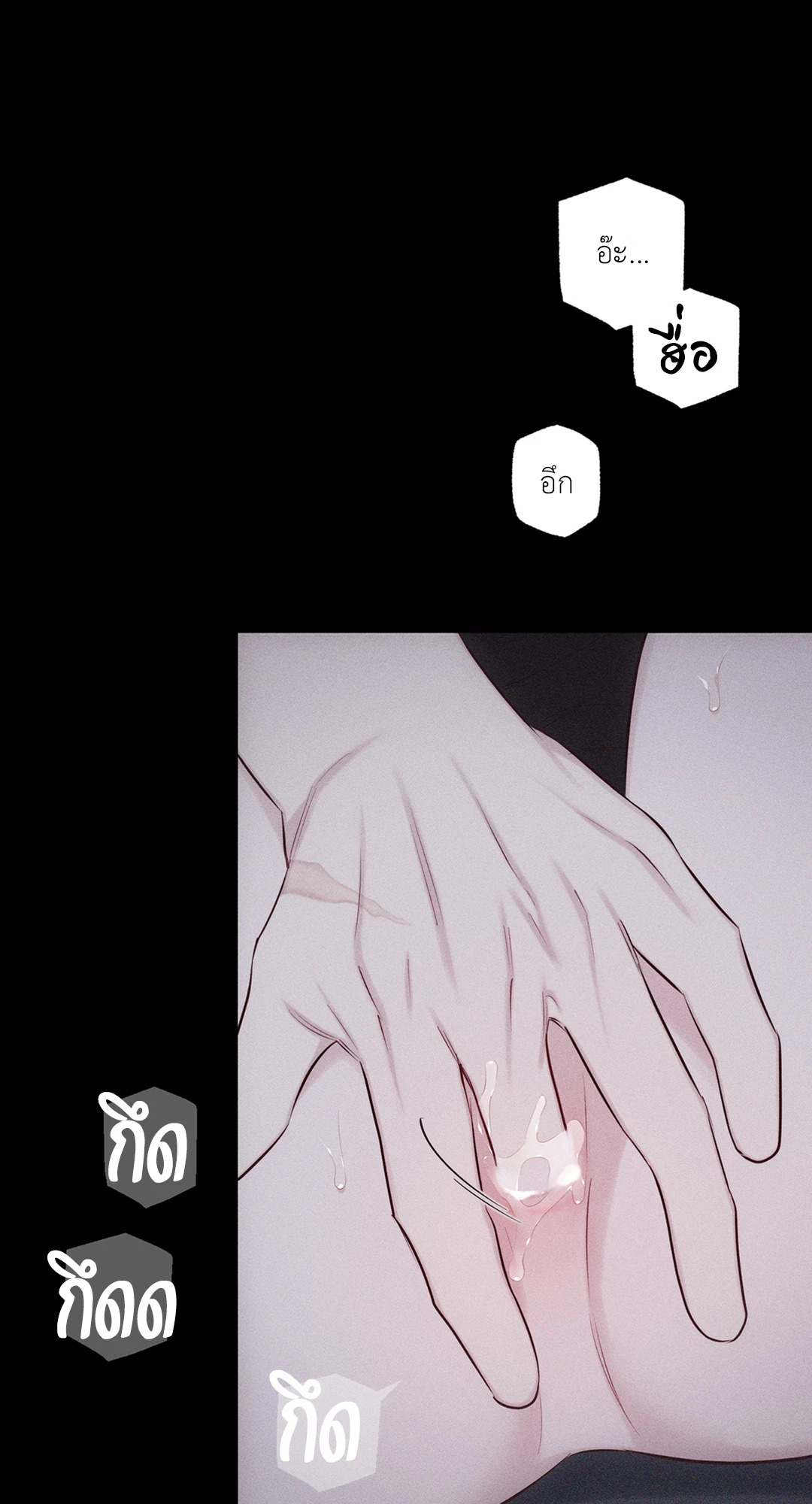 หน้า 64