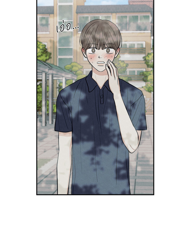 หน้า 104