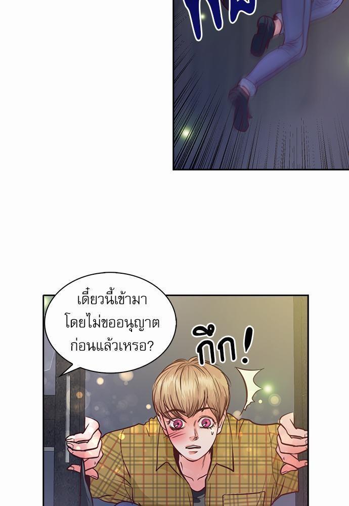 หน้า 45