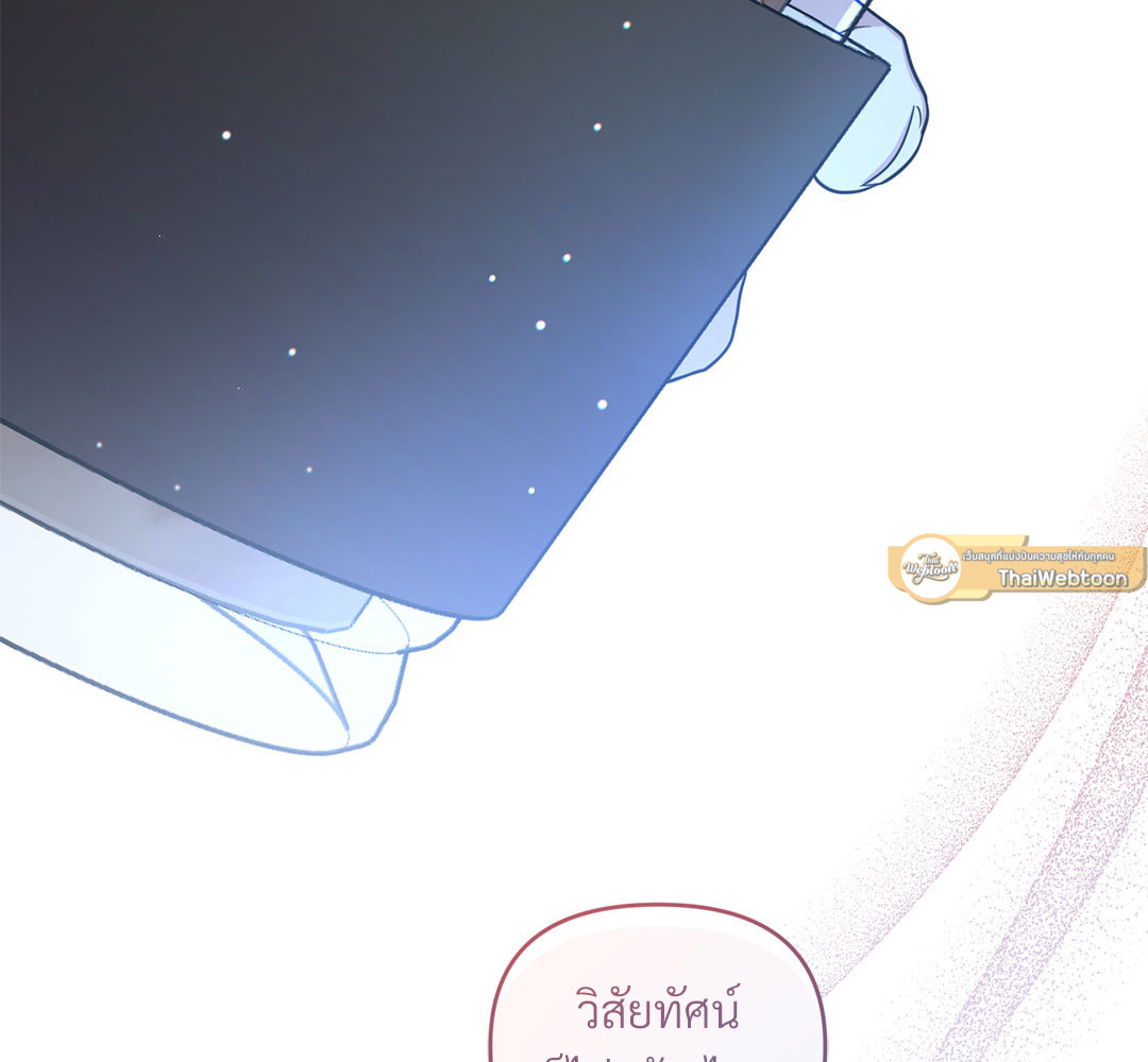 หน้า 73