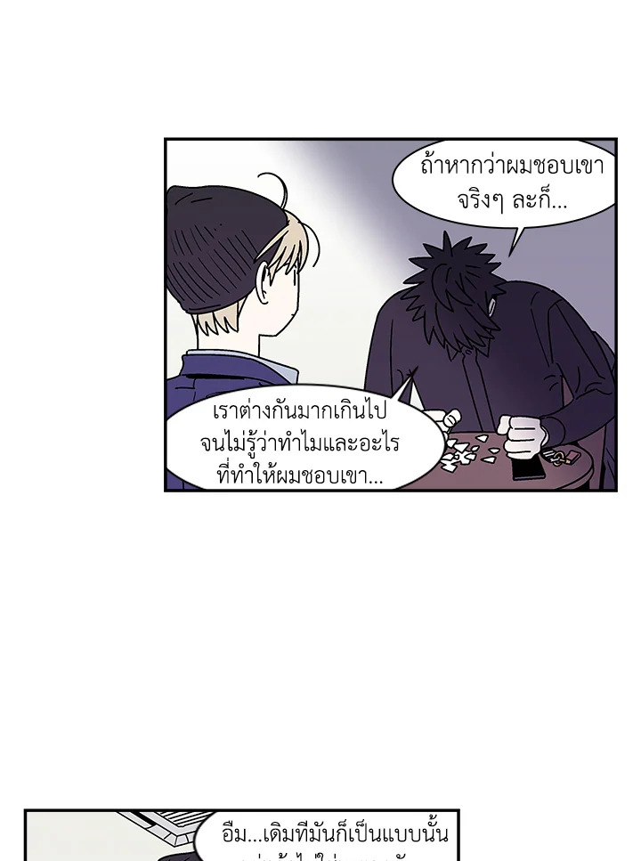 หน้า 57