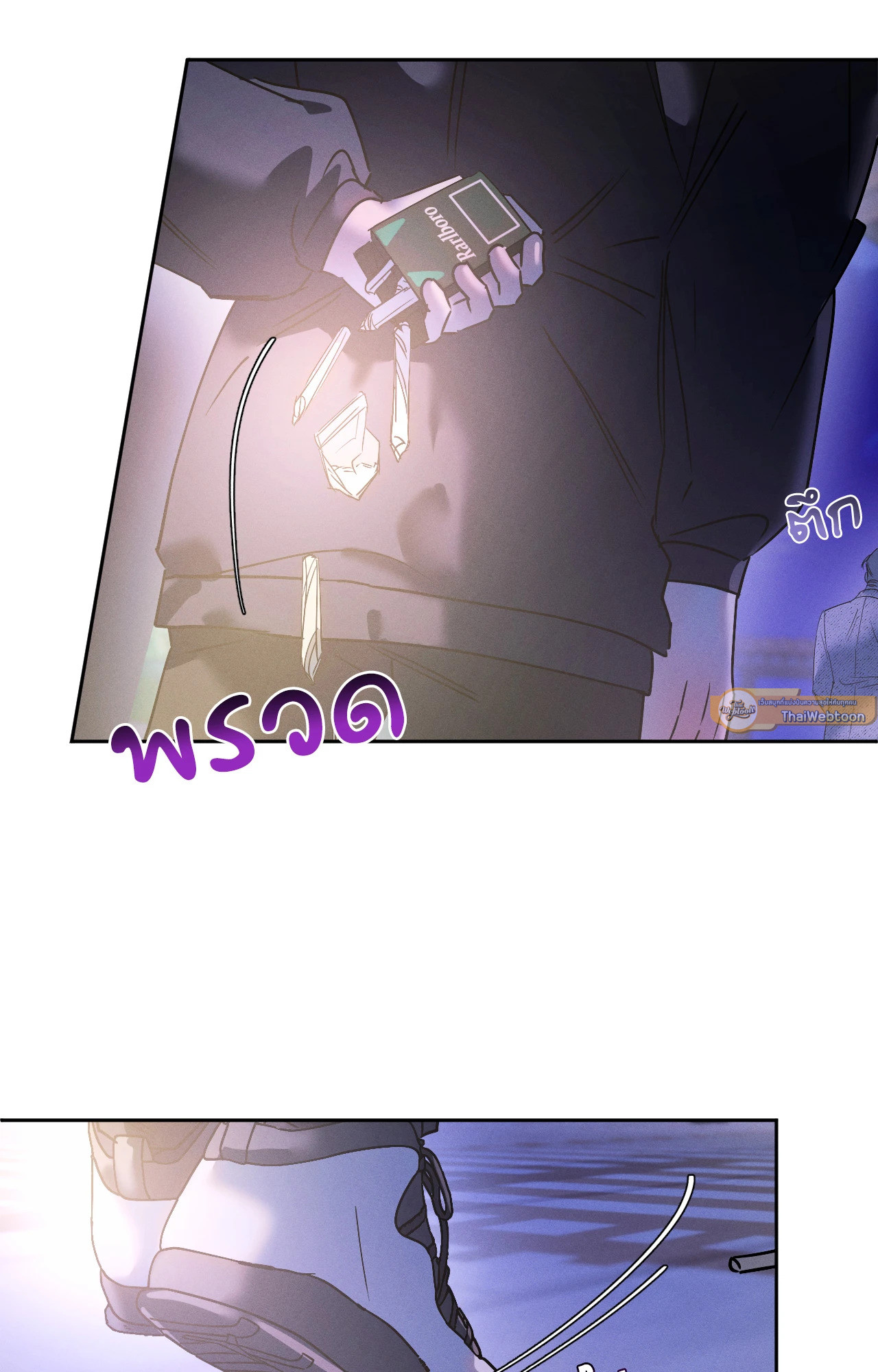 หน้า 62