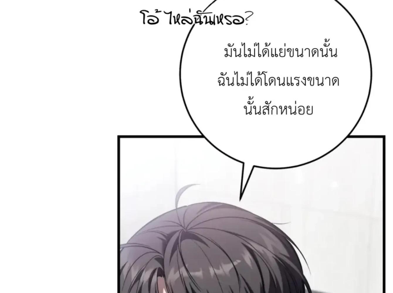 หน้า 216