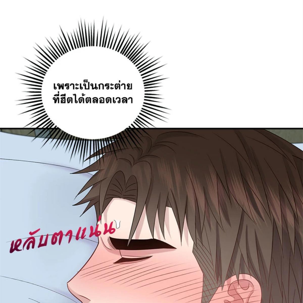 หน้า 118
