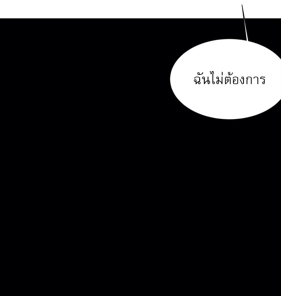 หน้า 127