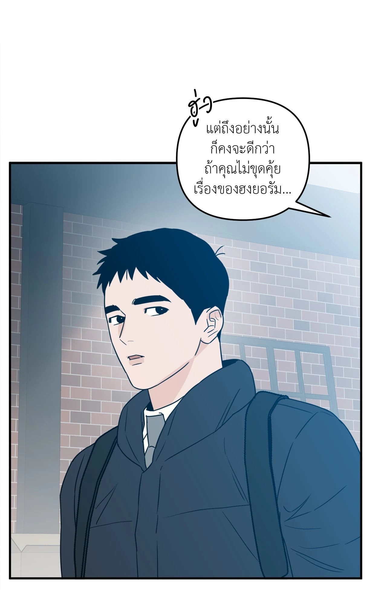 หน้า 46