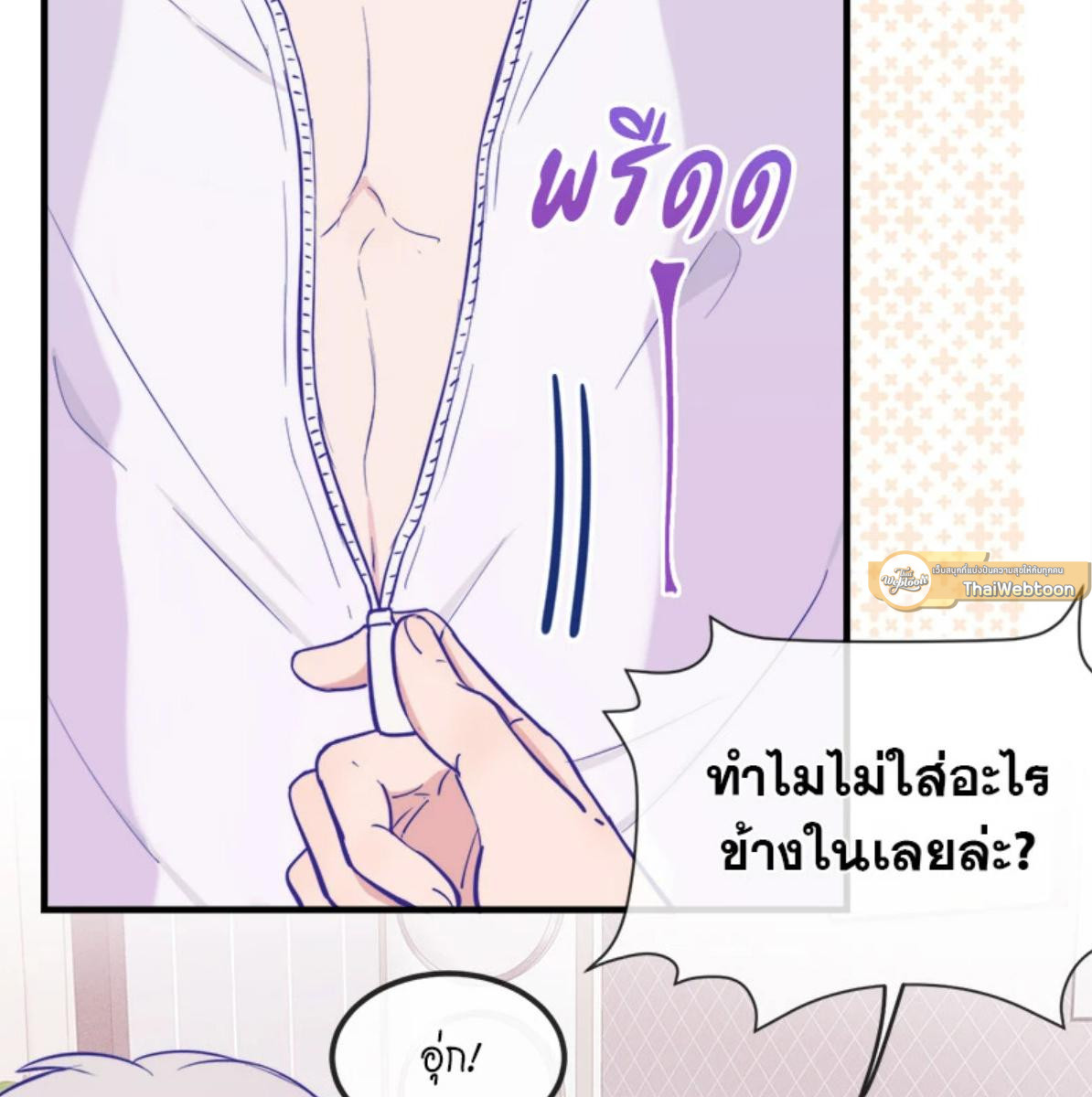 หน้า 91