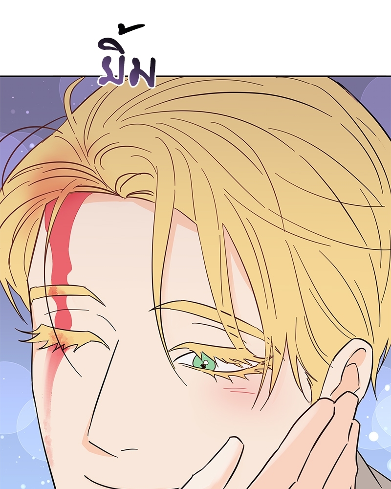 หน้า 132