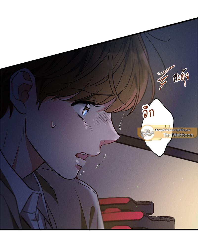 หน้า 82