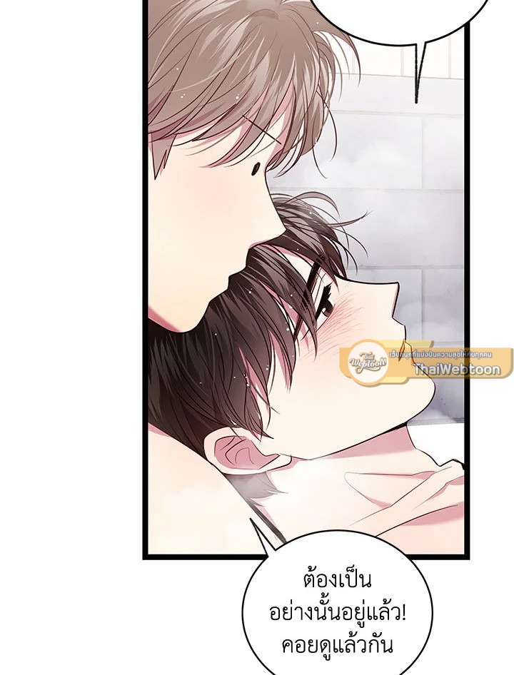 หน้า 72