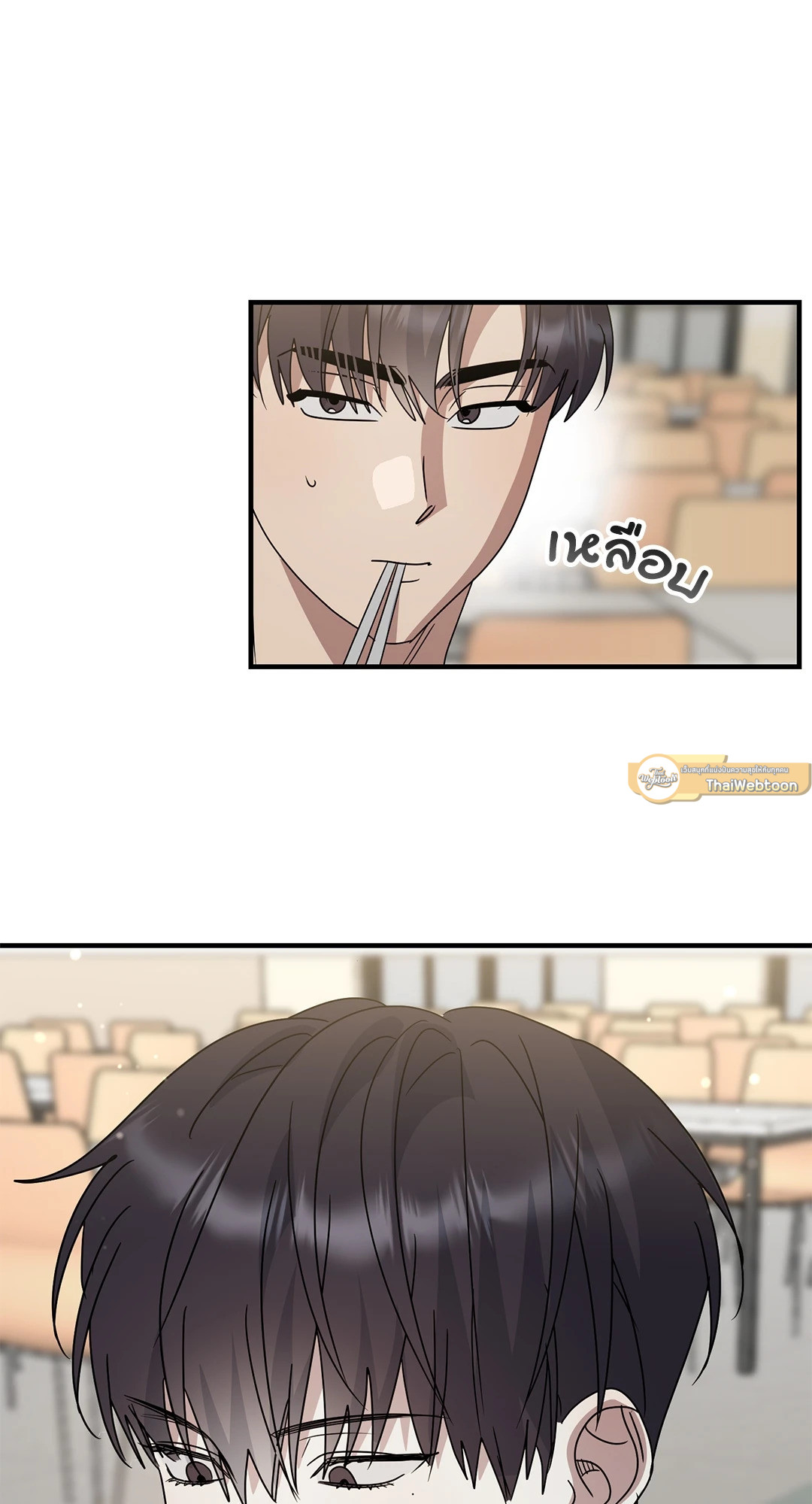 หน้า 30