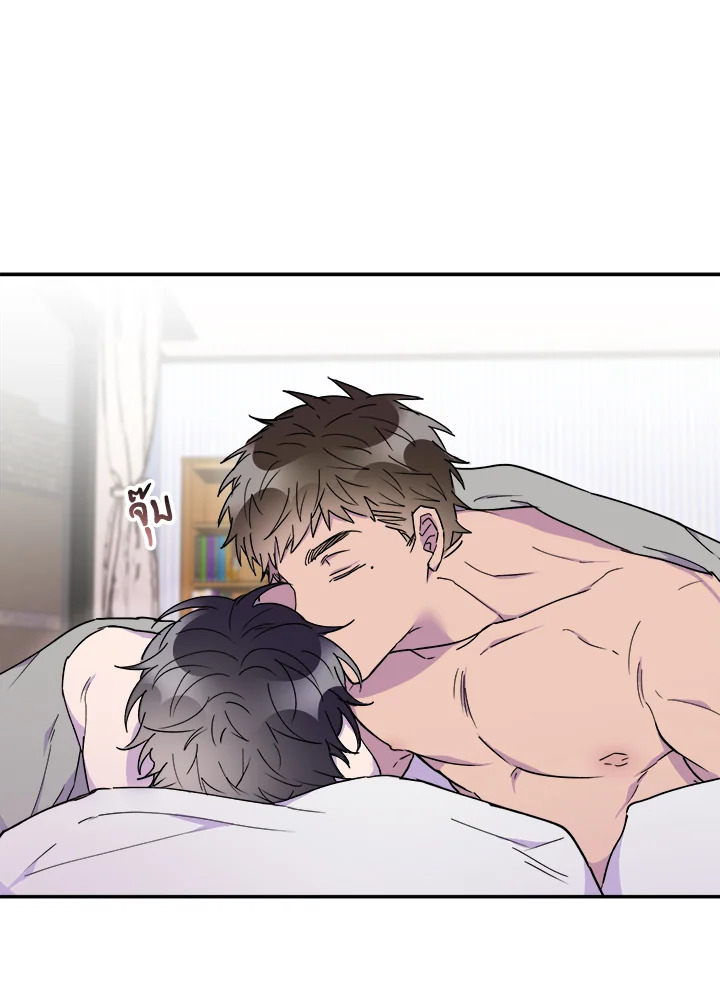 kiss and death ตอนที่ 15 - รูปที่ 2