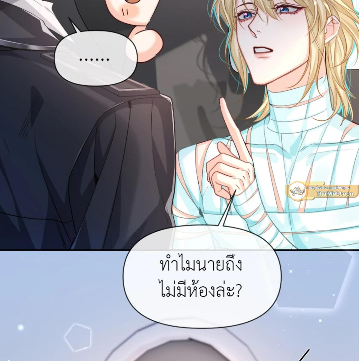 หน้า 43