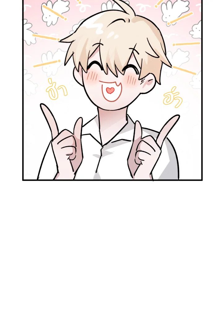 หน้า 91