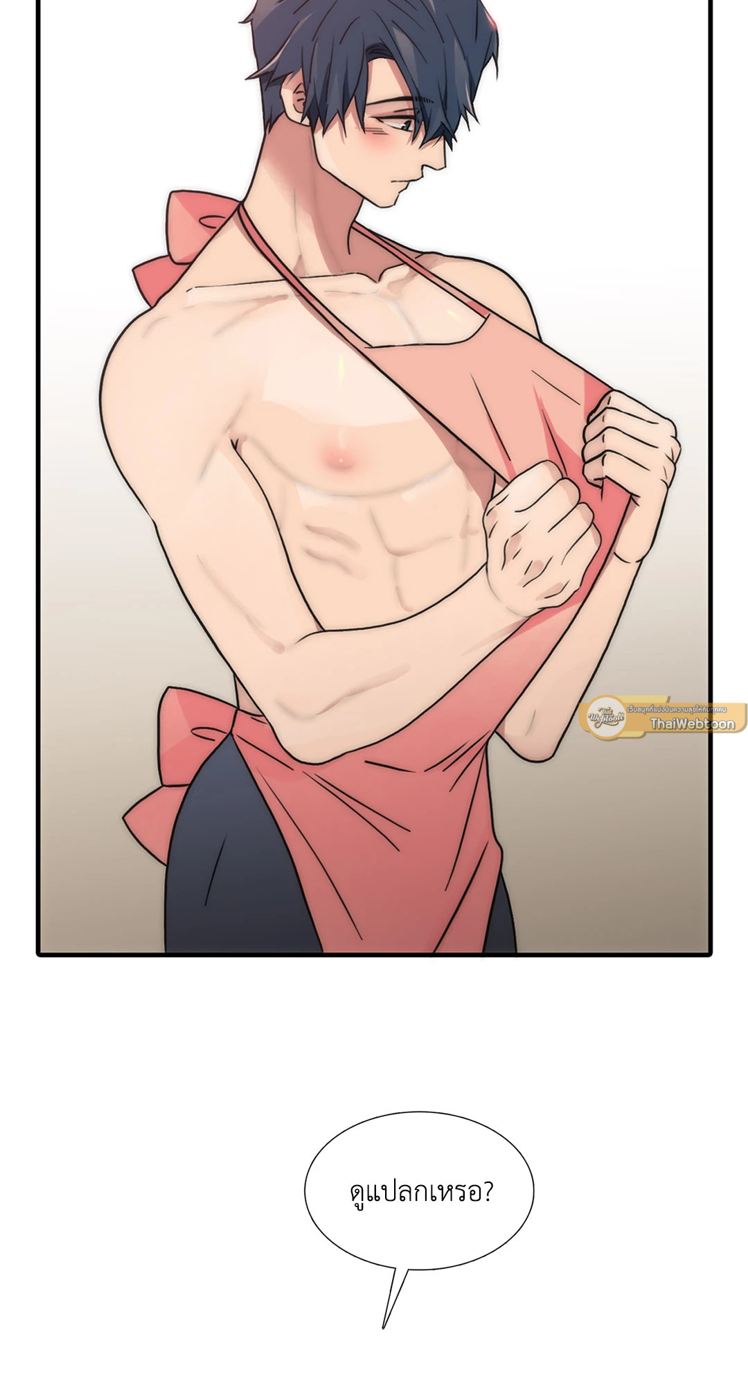 หน้า 46