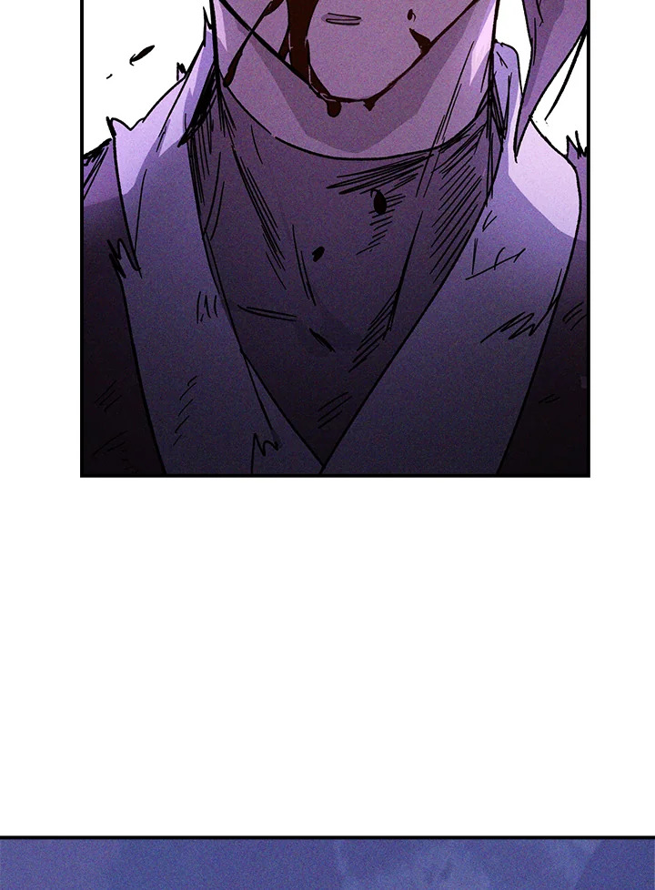 ตำนานเทพยุทธ์หวนปฐพี | Chronicles of the Demon Faction ตอนที่ 112 - รูปที่ 2