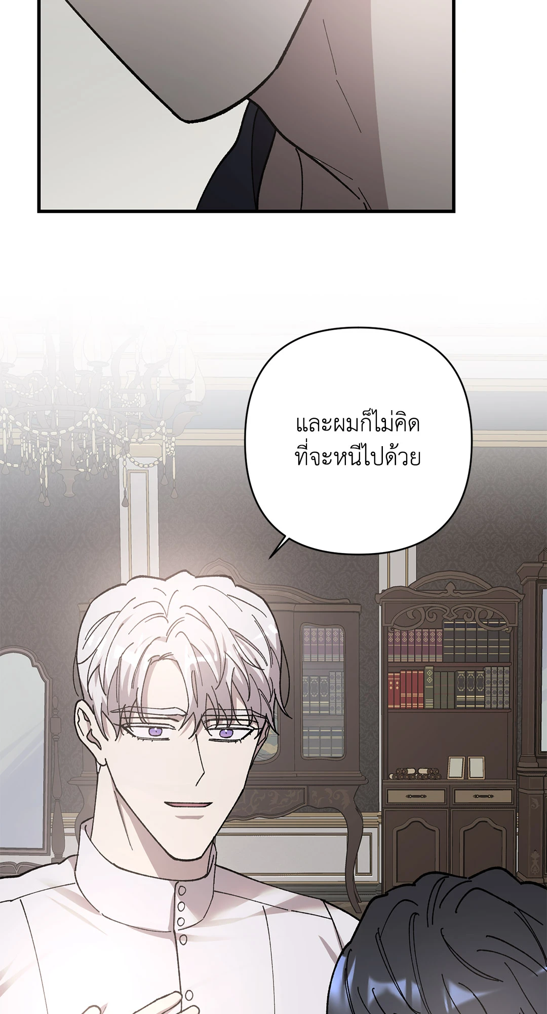 หน้า 64
